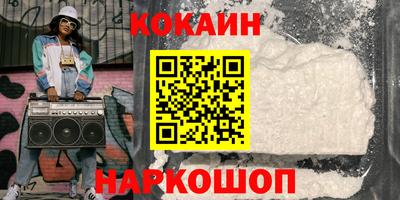прущая мука Чебаркуль