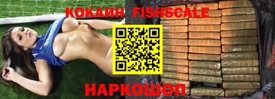 прущие крисы Чапаевск