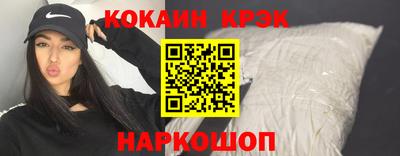 прущие крисы Чапаевск