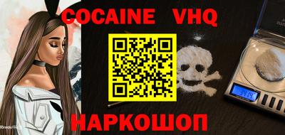 бошки Чебоксары