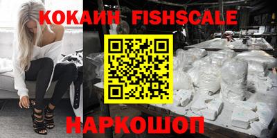 бошки Чебоксары