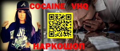 a pvp Шелехов