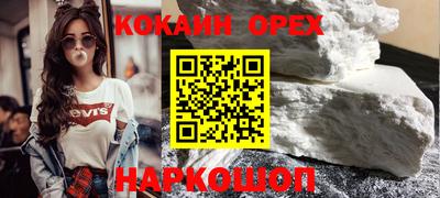 бошки Чебоксары