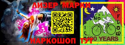 прущие крисы Чапаевск