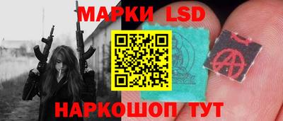 прущие крисы Чапаевск