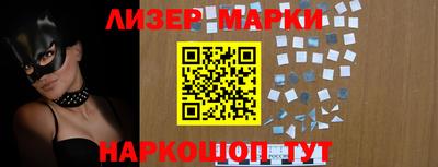 прущие крисы Чапаевск