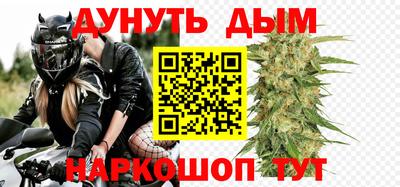 бошки Чебоксары