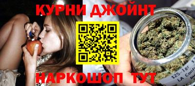 бошки Чебоксары