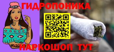 прущая мука Чебаркуль