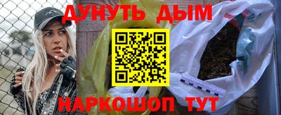 прущие крисы Чапаевск