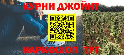 прущая мука Чебаркуль
