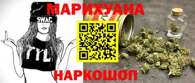 прущая мука Чебаркуль