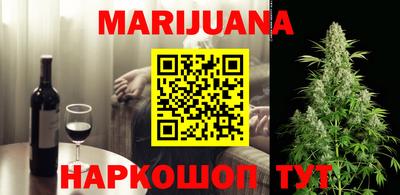 прущая мука Чебаркуль