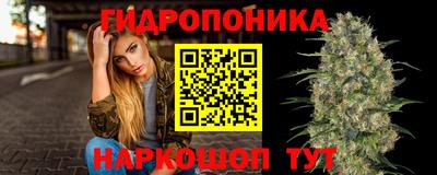 прущая мука Чебаркуль