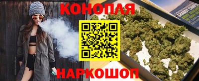 бошки Чебоксары