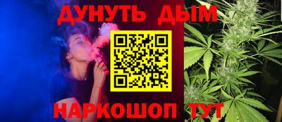 бошки Чебоксары