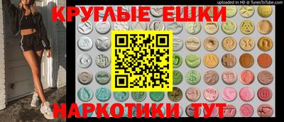 a pvp Шелехов