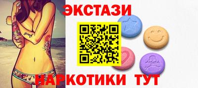 Альфа ПВП Шахты