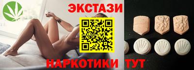 бошки Чебоксары