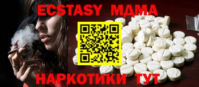 прущая мука Чебаркуль