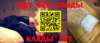 прущие крисы Чапаевск