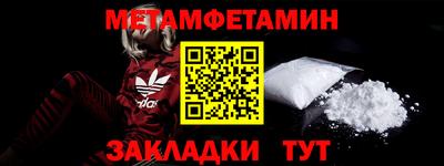 бошки Чебоксары