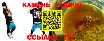 бошки Чебоксары