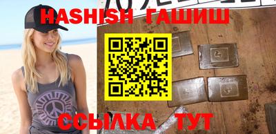 бошки Чебоксары