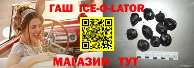 бошки Чебоксары