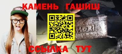 прущая мука Чебаркуль