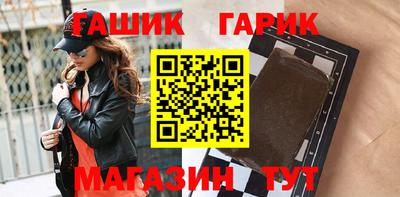 бошки Чебоксары