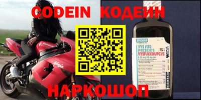 прущая мука Чебаркуль