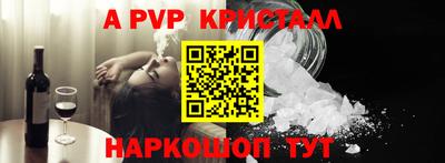 прущая мука Чебаркуль