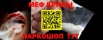 бошки Чебоксары
