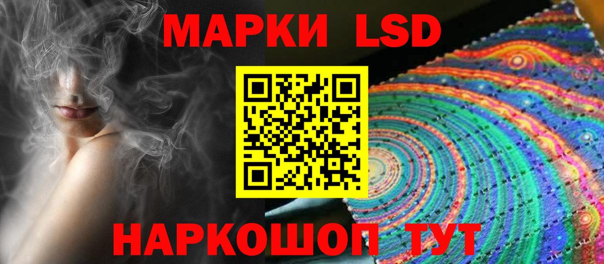 LSD-25 экстази ecstasy  Вход с VPN  Лсд 25 экстази  Малоярославец 